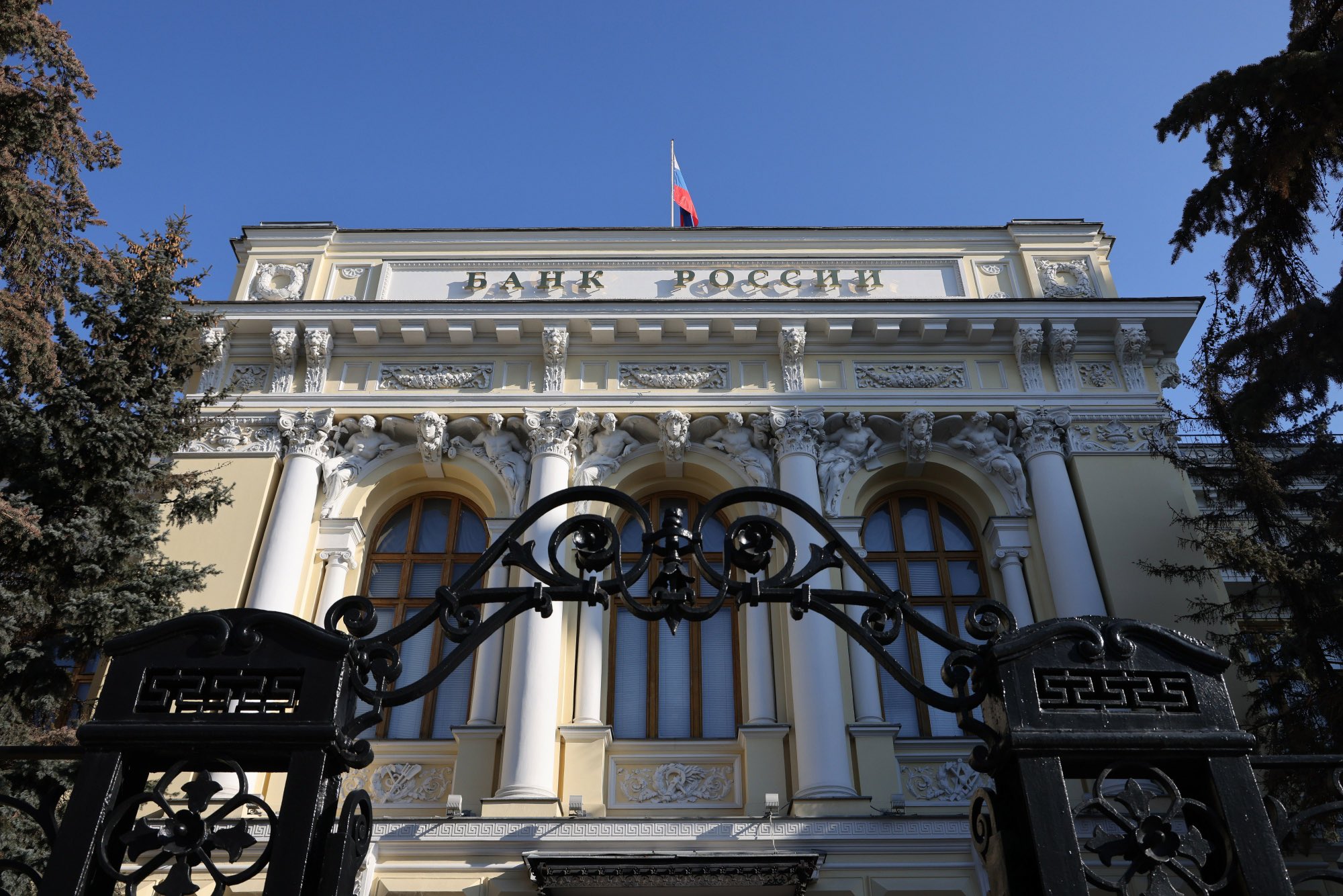US $50B loan to Ukraine contingent on EU indefinite sanctions on Russia
