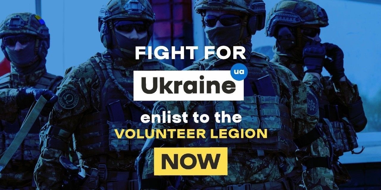Website for foreign volunteers in the International Legion of Ukraine