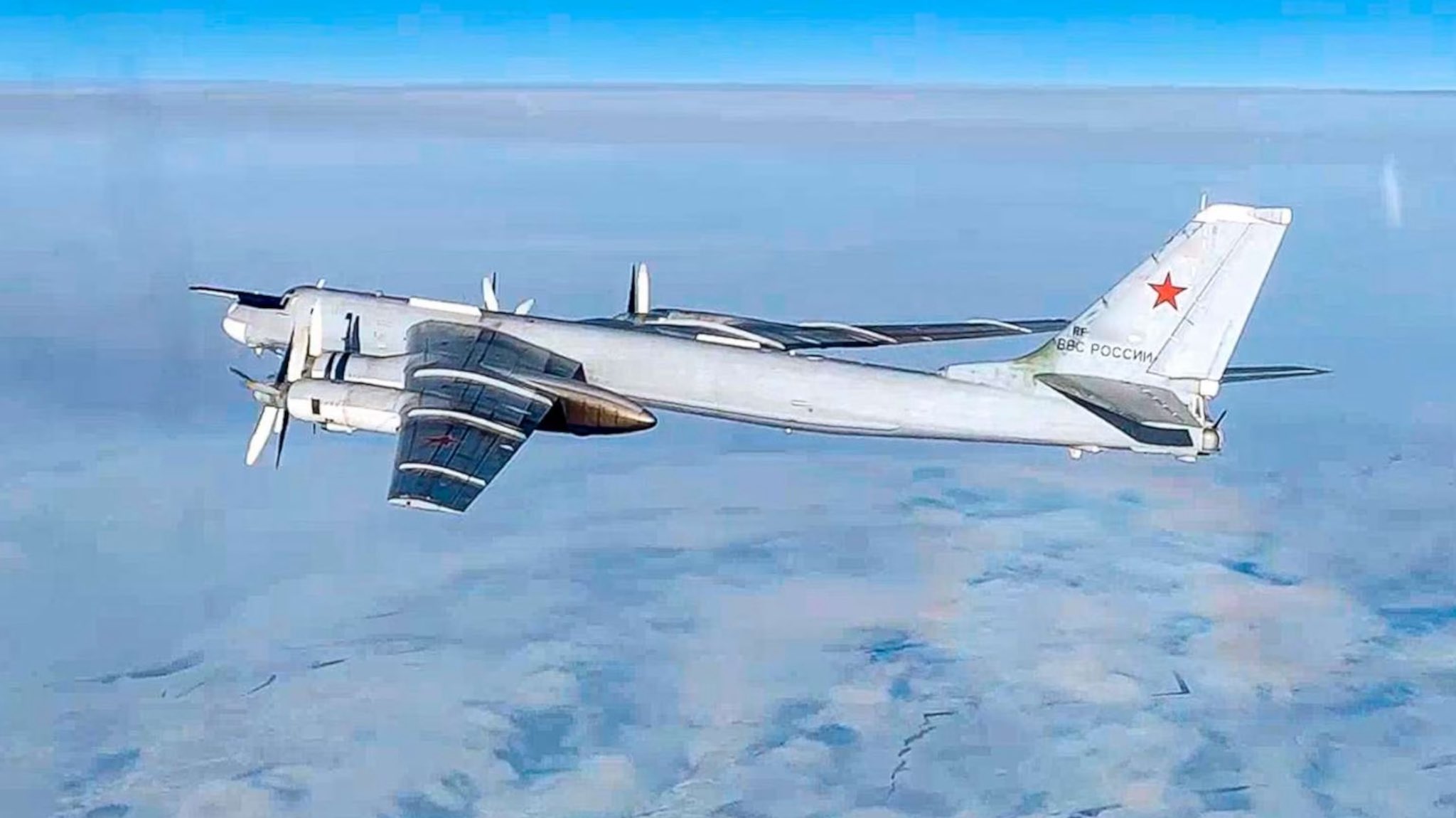 Alert: Russian bombers and drones approaching