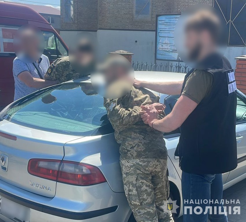 Volhynia: TCM workers took bribes to remove draft dodgers