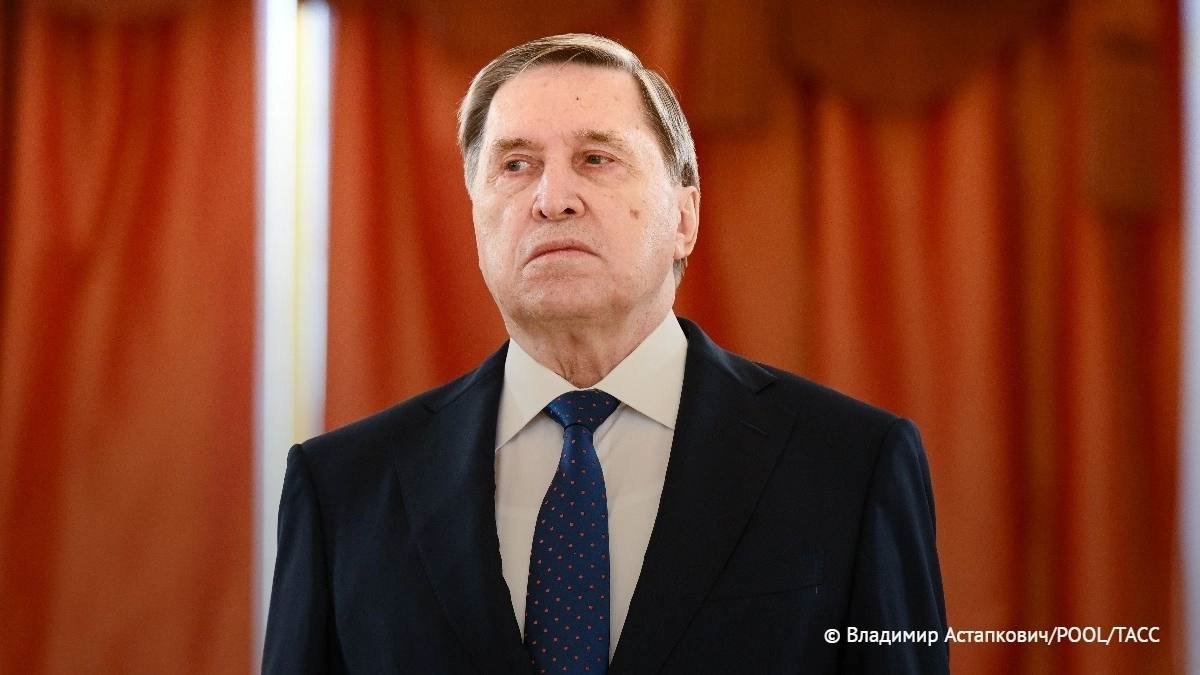 Russia Rejects U.S. Peace Plan