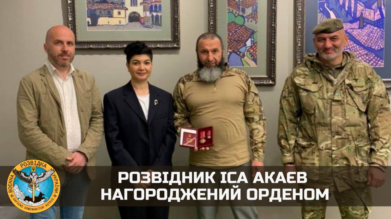 GU-RViatae: Isa Akayev received the Order of Merit III degree
