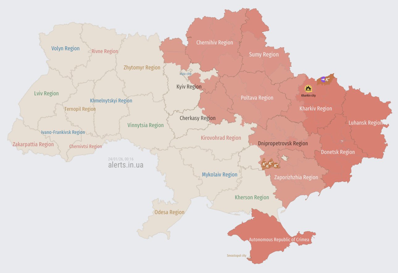 Air alert from 100 drones near Kyiv
