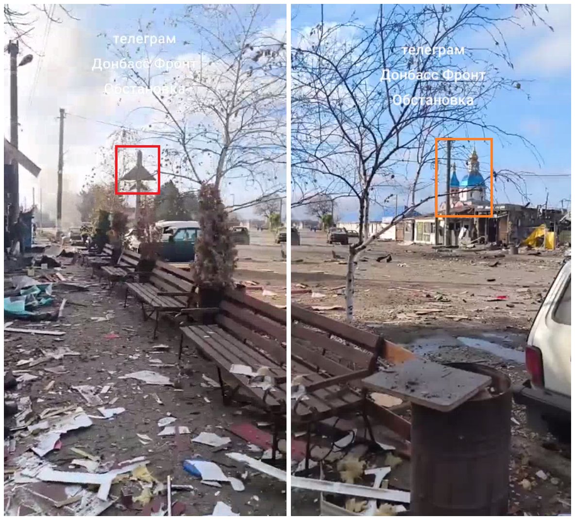 Aftermath of Russian strike in Pokrovske