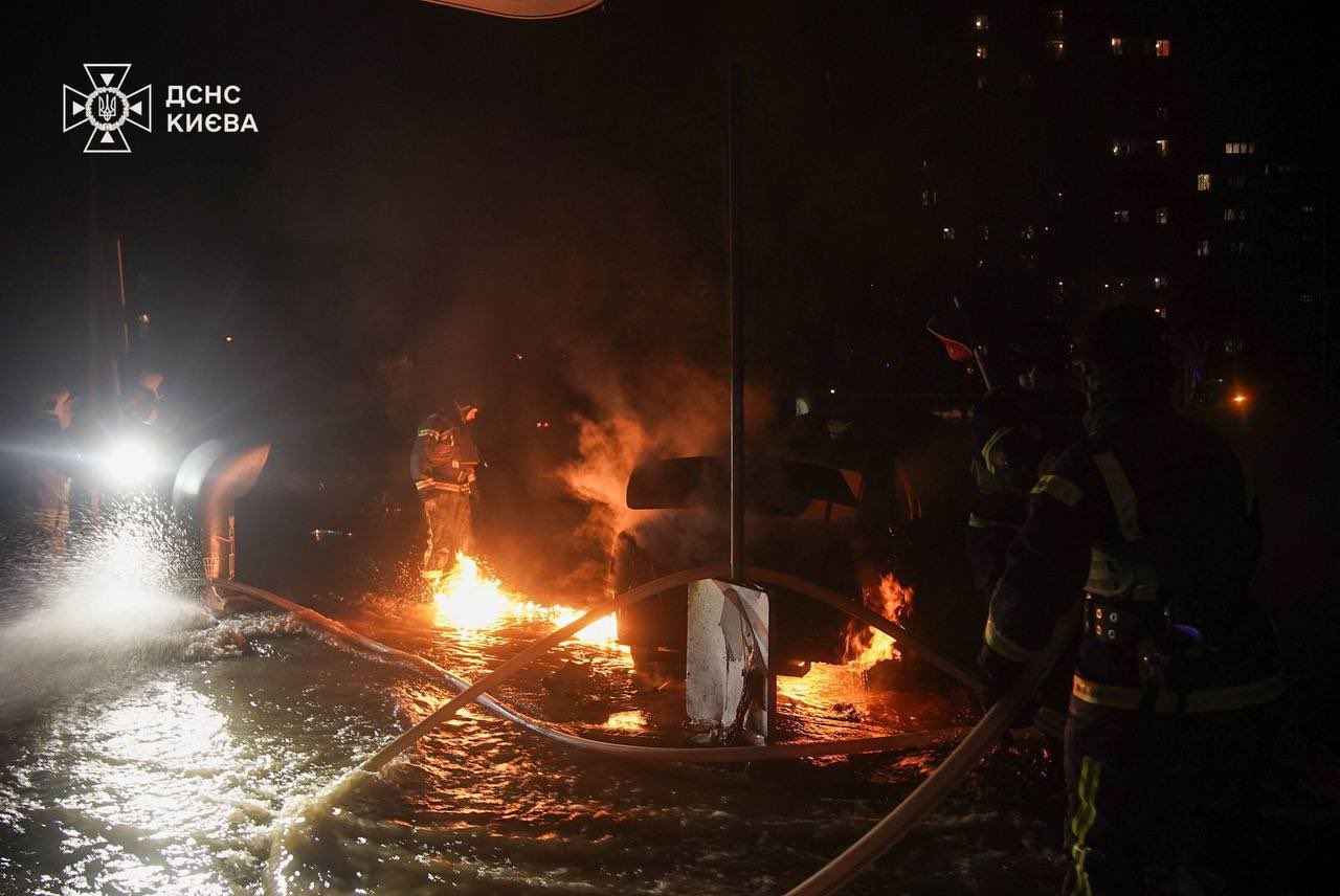 Kyiv hit by missile strike: 4 dead, destruction