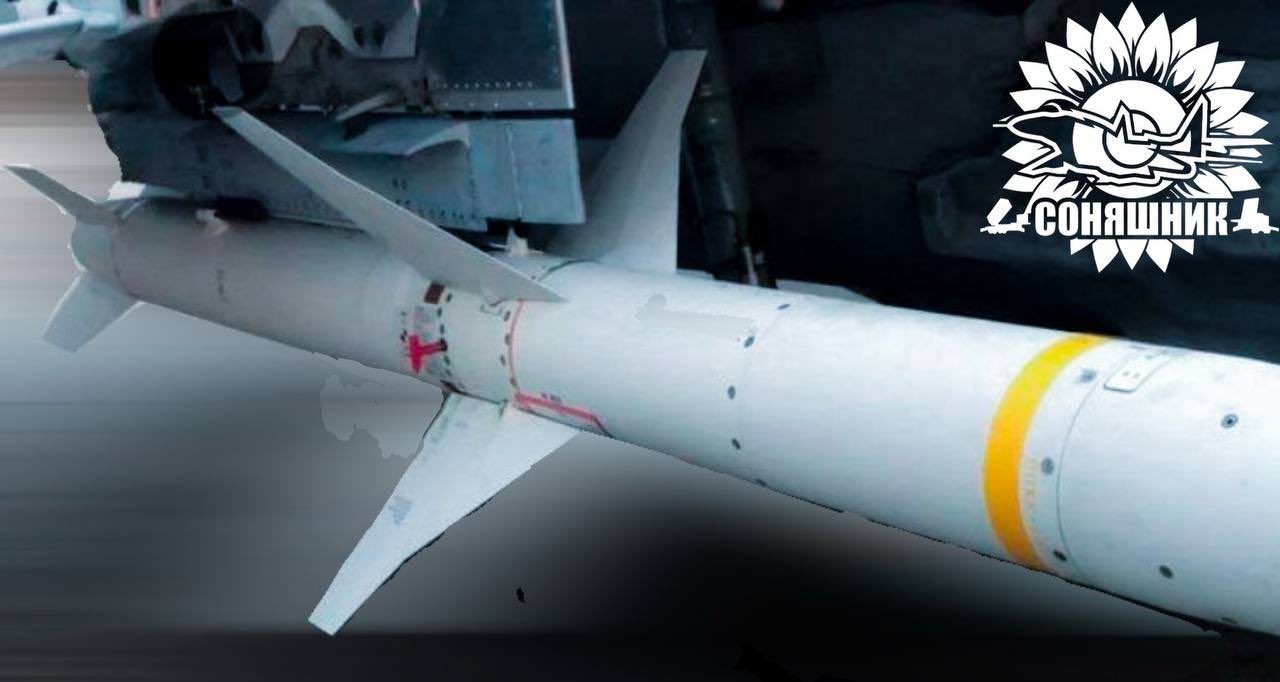 Missile HARM américain sous l’aile d’un MiG-29 ukrainien