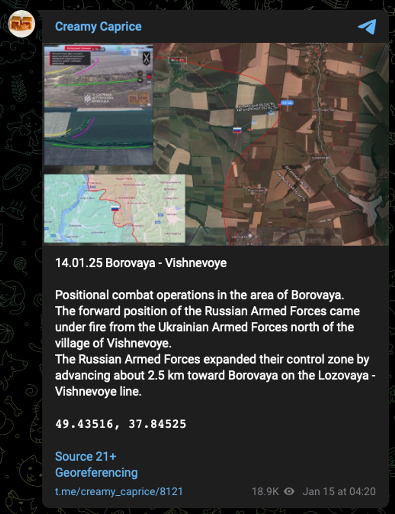 47th Guards Tank Division advances south along P76 Highway towards Borova