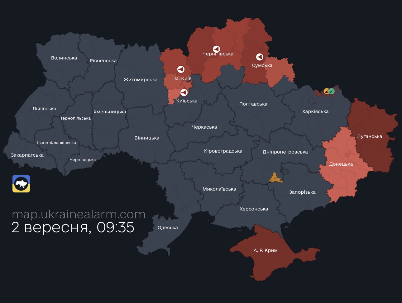 Russian Shahed drone attacks on Kyiv and oblast since early morning