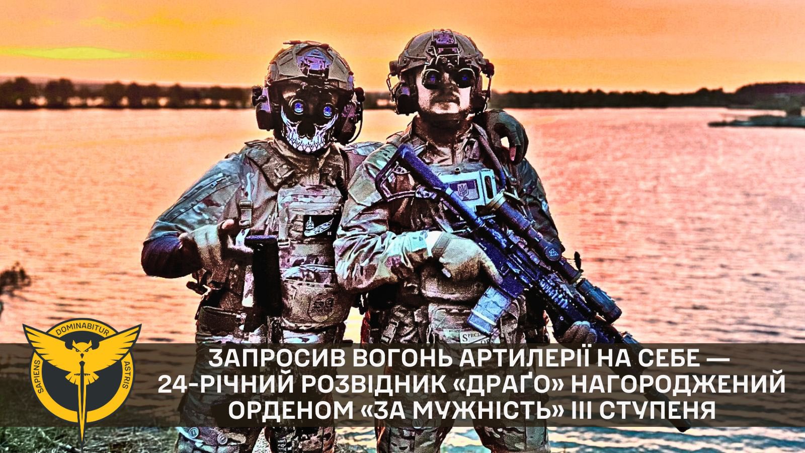 Dragged artillery fire upon himself: Drago the scout awarded