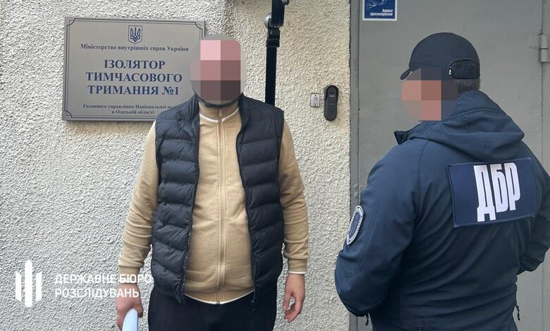 Corruption in Odesa Oblast MSEC: Organizer doctor jailed for 2 months