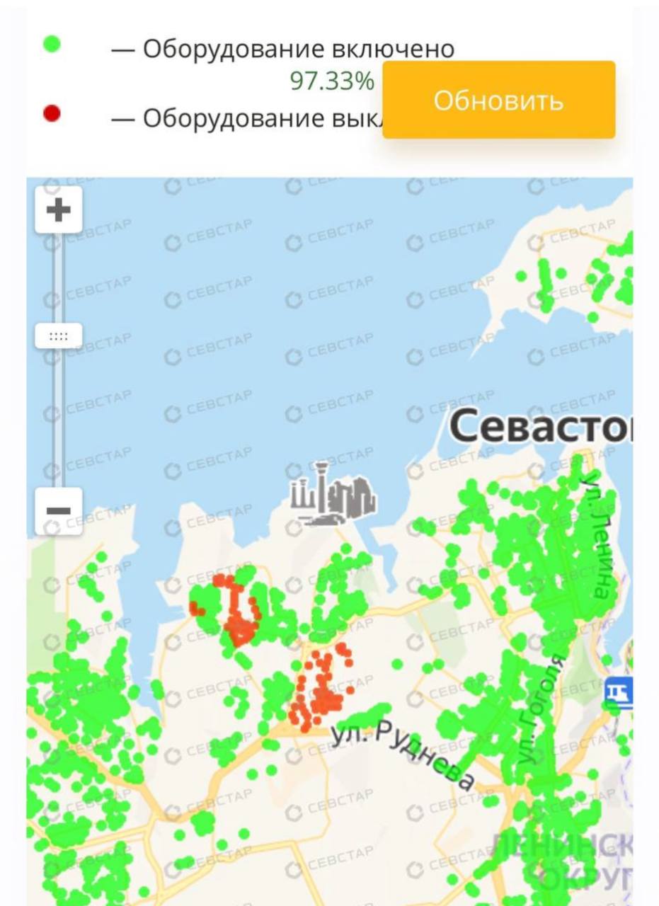 Ukrainian defense supposedly blew up a Sevastopol substation