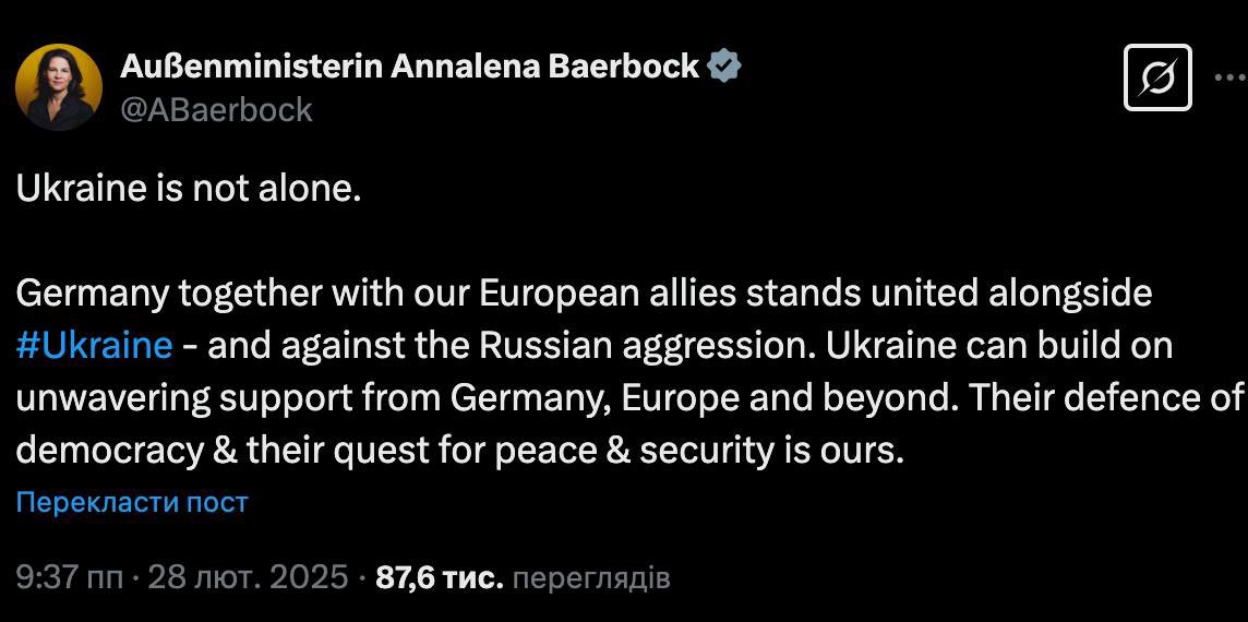 Allemagne et Europe soutiennent l’Ukraine