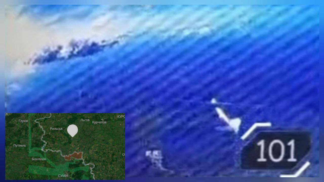 FPV drone downs Russian Orlan-10 at 33 km