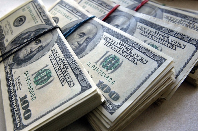 Ukraine Receives $85 Billion in Partner Support