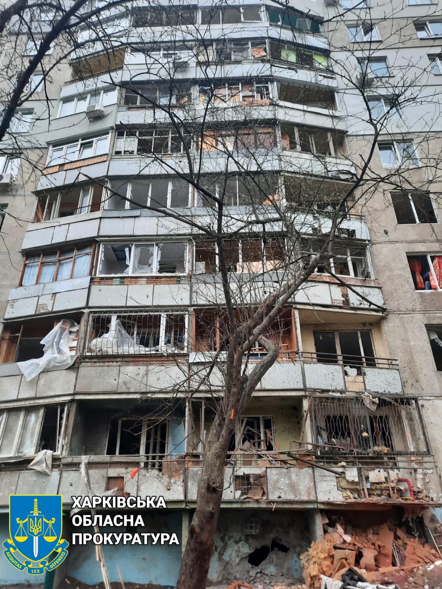 RF attacks Kharkiv: 3 dead, 15 injured