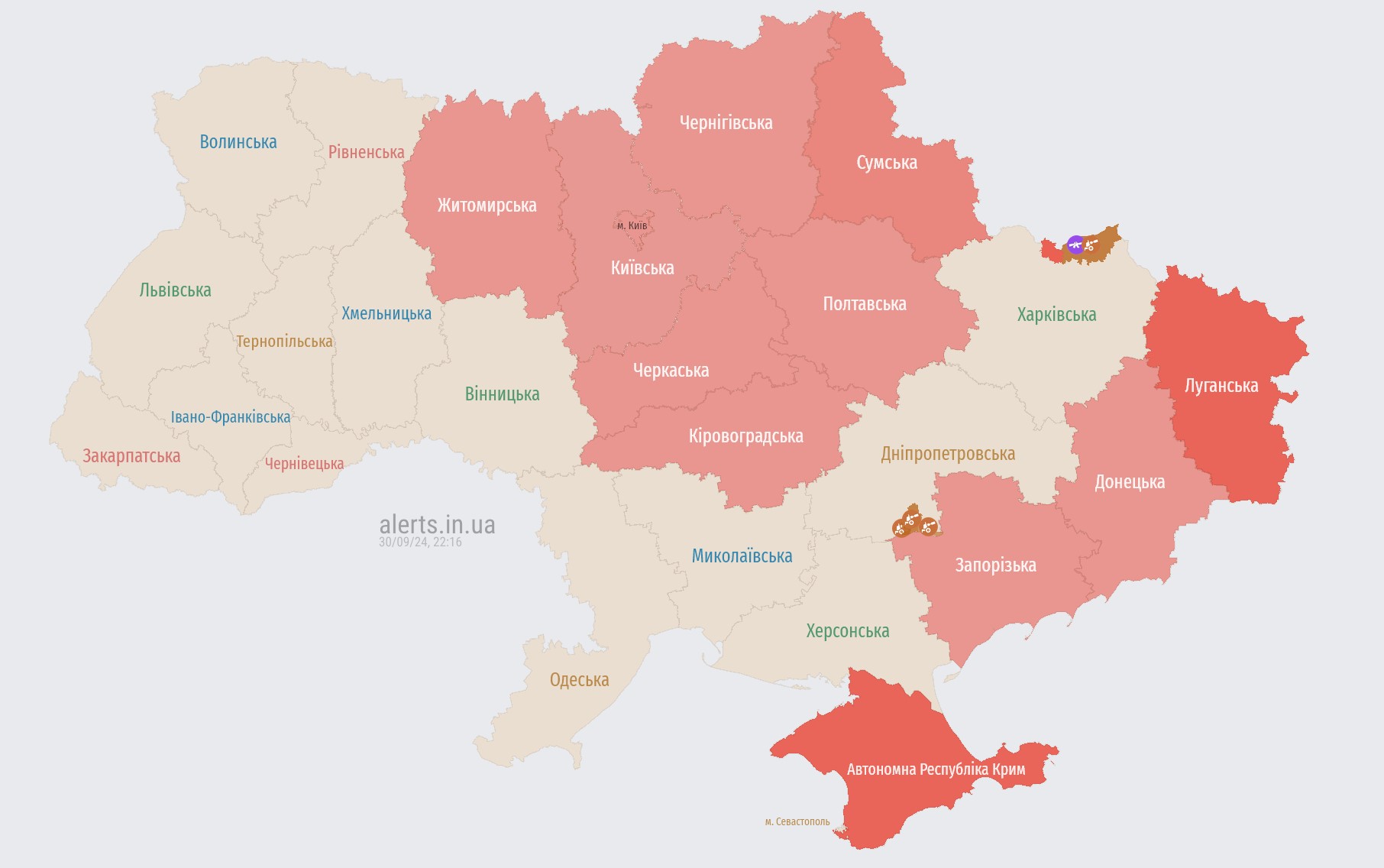 Kyiv and regions under air raid alert