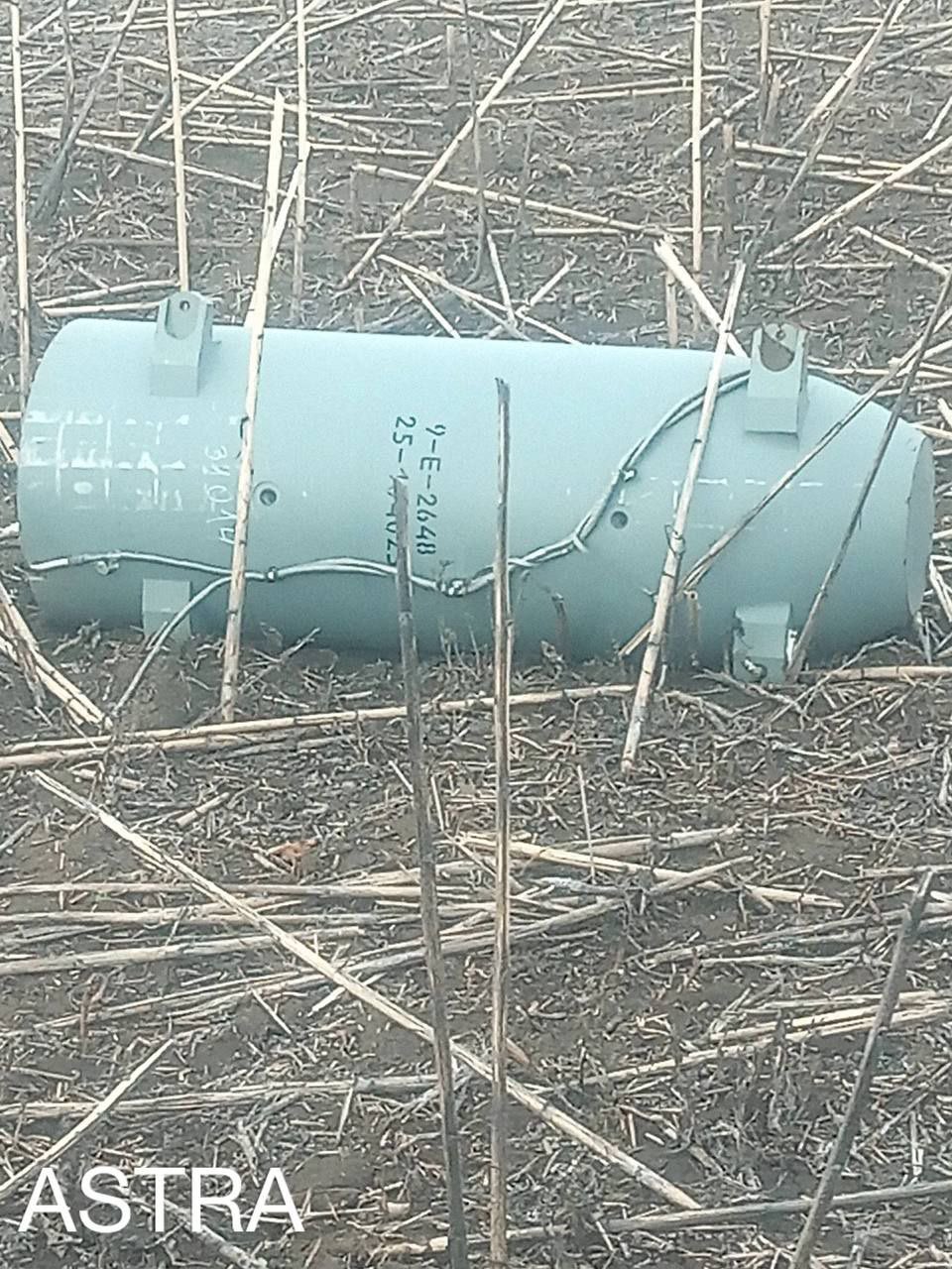 Russian Kh-101 missile debris found in Volgograd region after Ukraine shelling