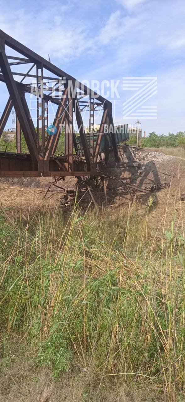 Destroyed railway bridge near Bakhmutovka