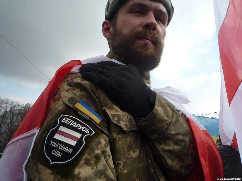 Three Military Holidays: Belarusian Volunteers Die