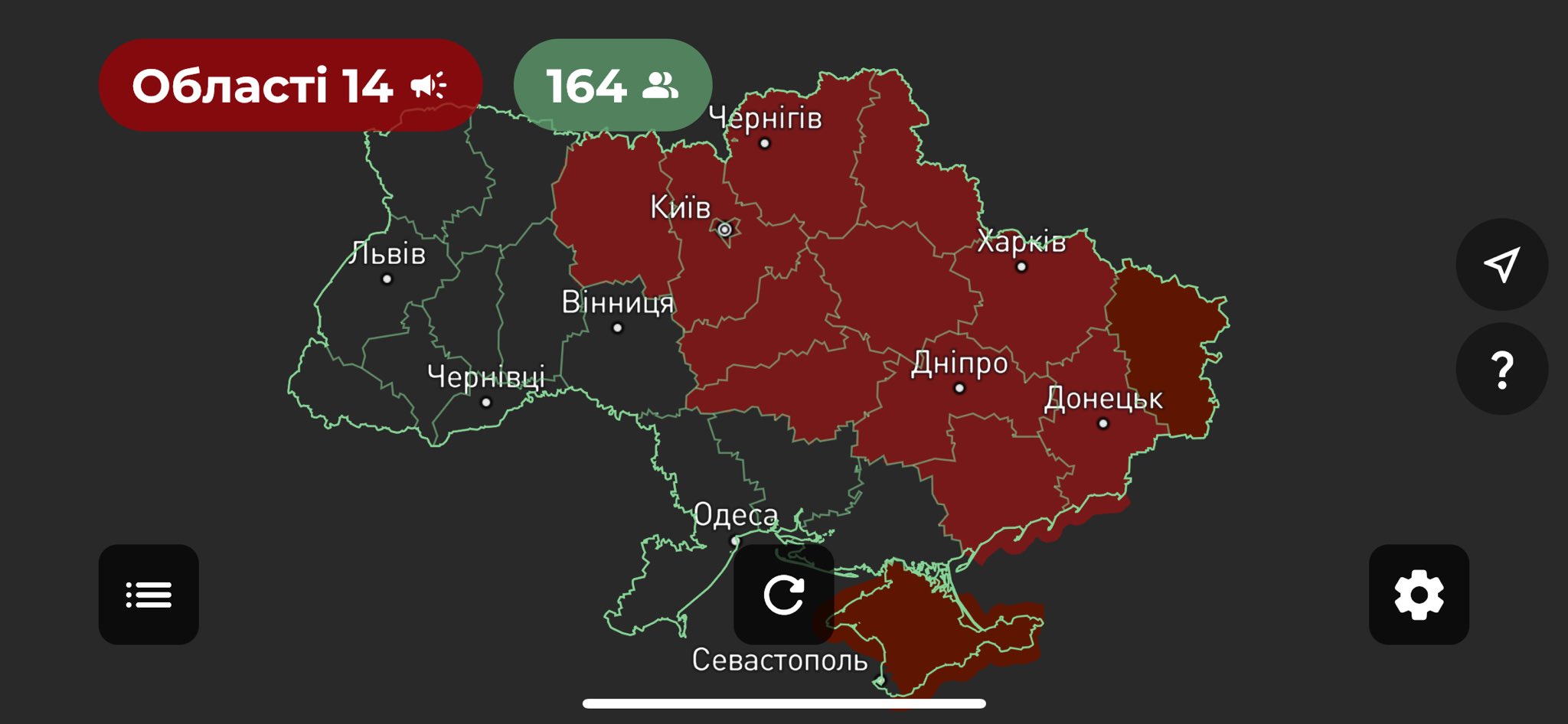 Russia’s air raid on Ukraine underway, Trump referenced