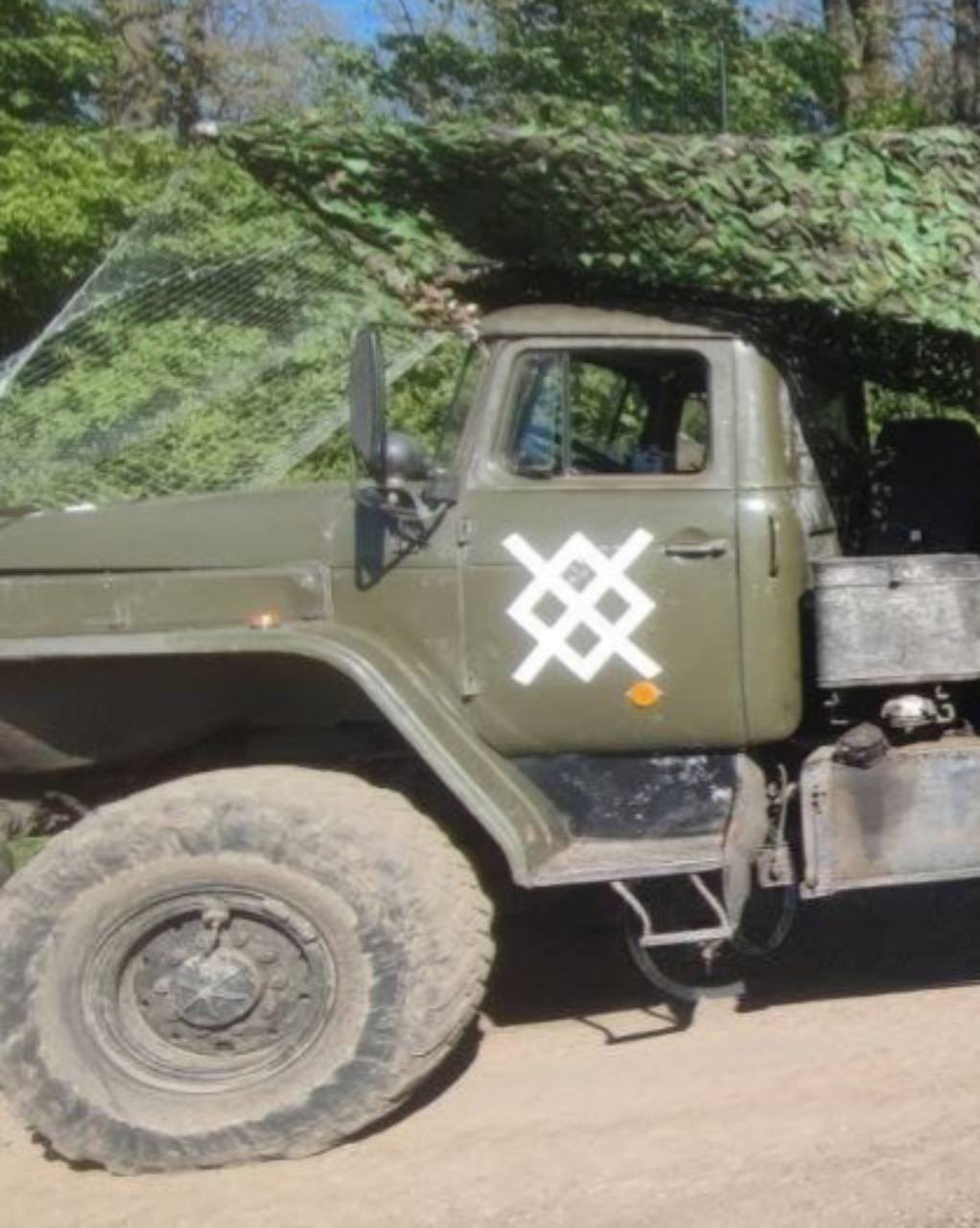 New Russian tactical symbol near Kharkiv