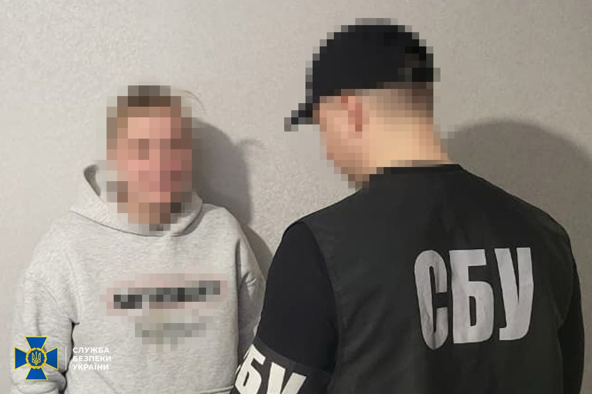 SBU Exposes Dnipro Telegram Admin Leaking Defense Forces Positions
