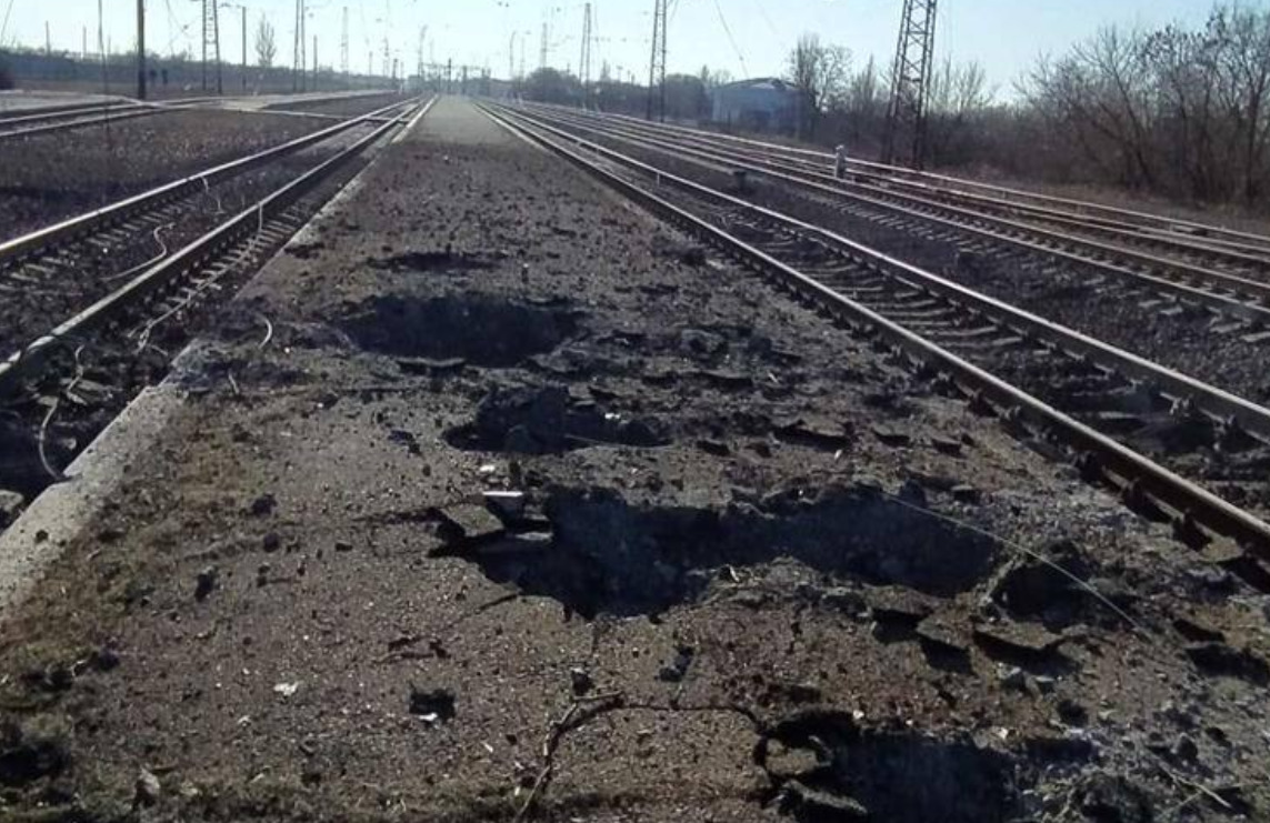 Occupants strike railway station with missile