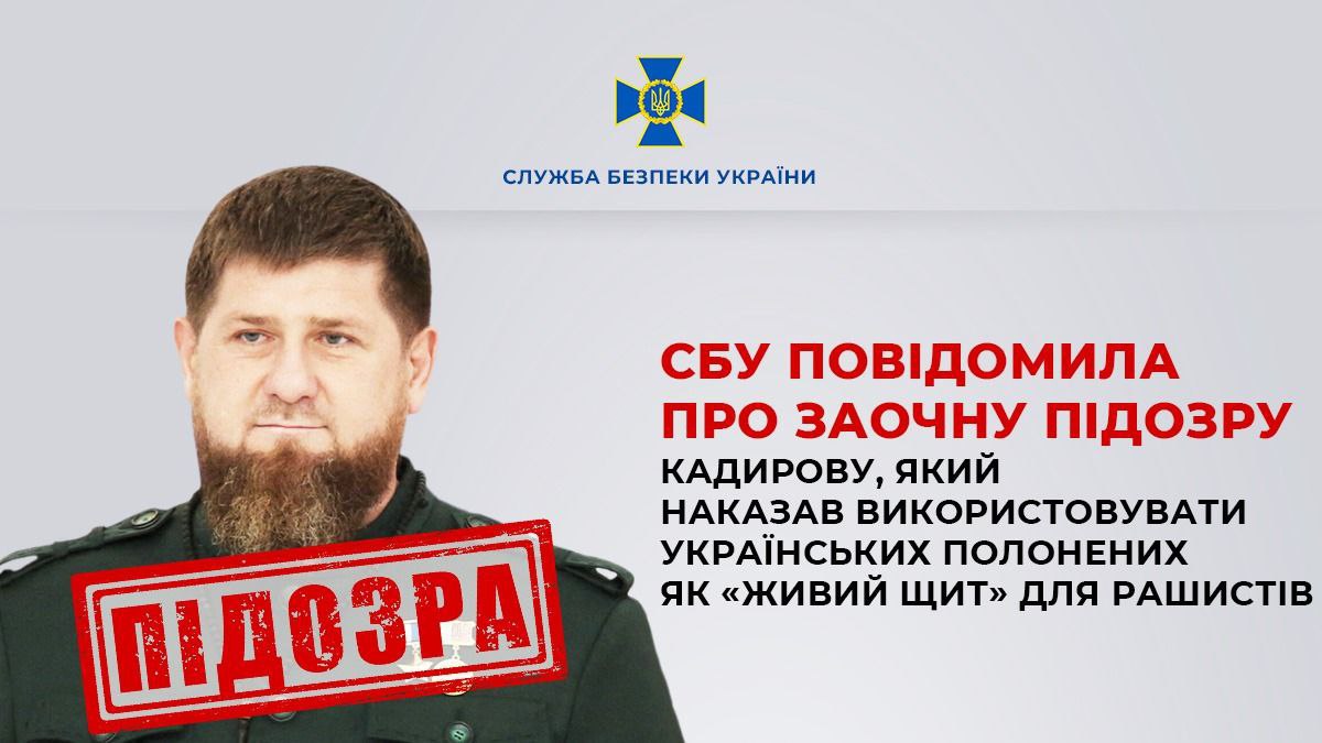 Court filing: Kadyrov ordered use of Ukrainian prisoners as human shield