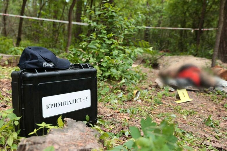 Seven civilian bodies found in Kyiv region