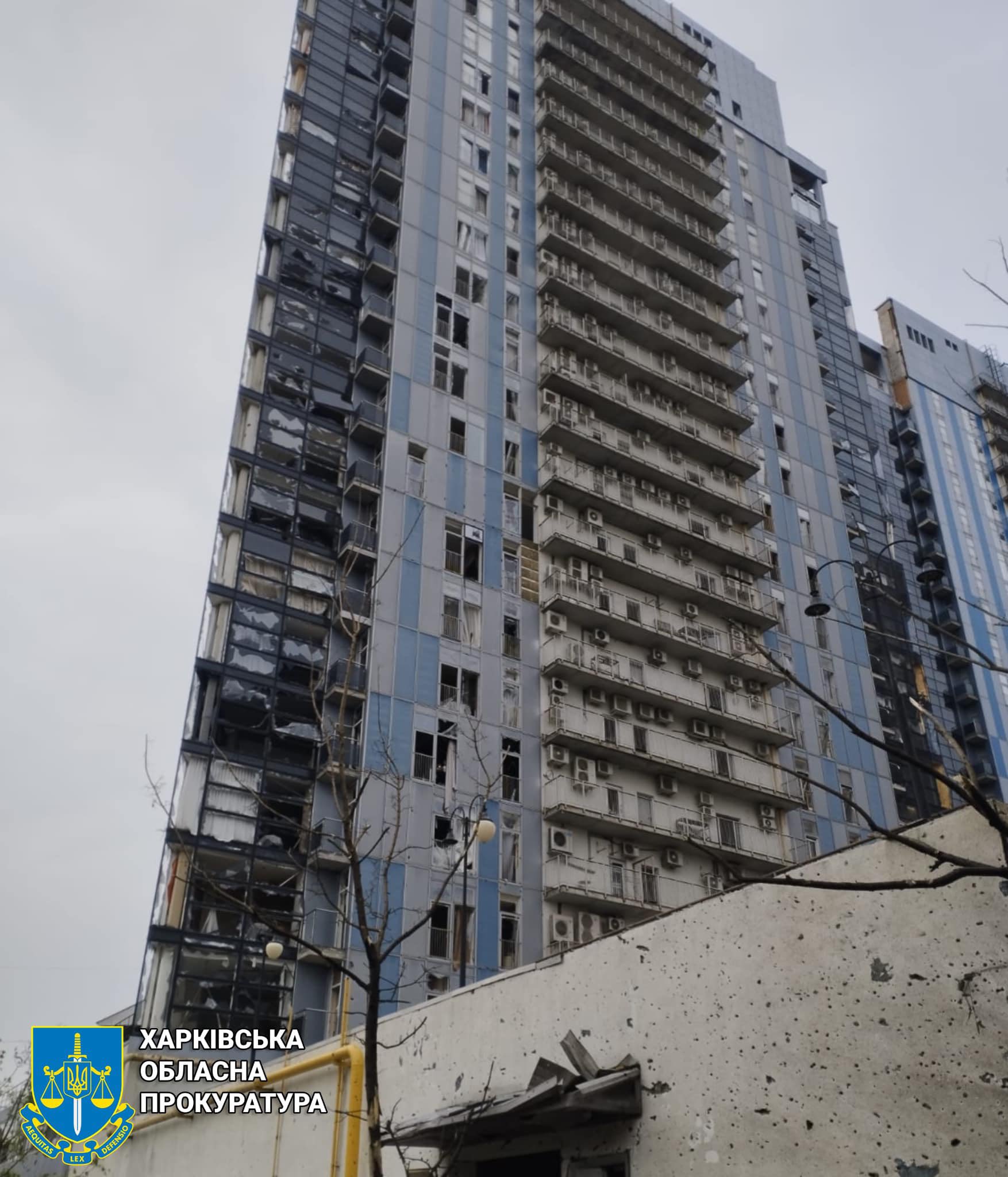 Russian missile attack on Kharkiv leaves 6 injured on April 24