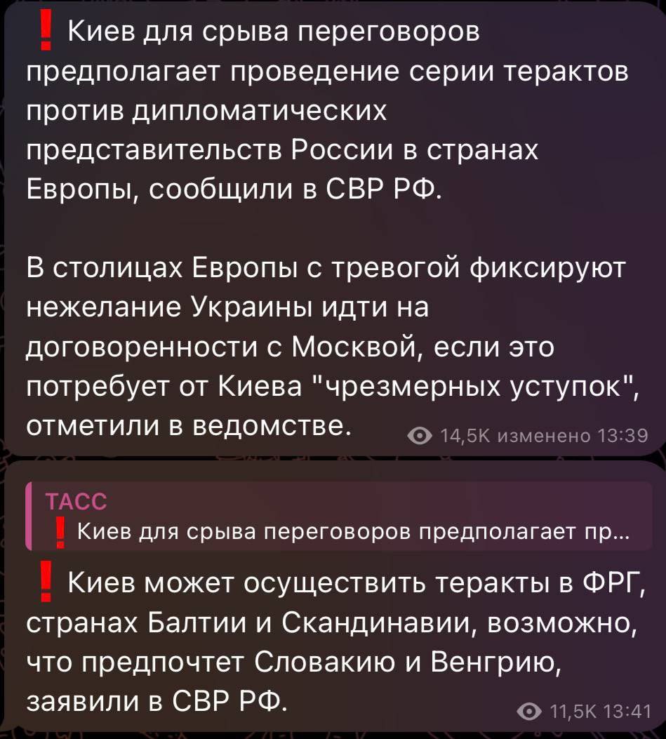 Russie menace d’attaques terroristes en Europe