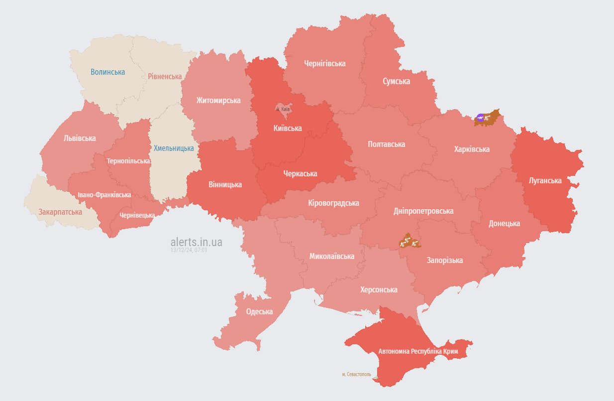 Ukraine Air Alert: Drones and Missile Strike Threat
