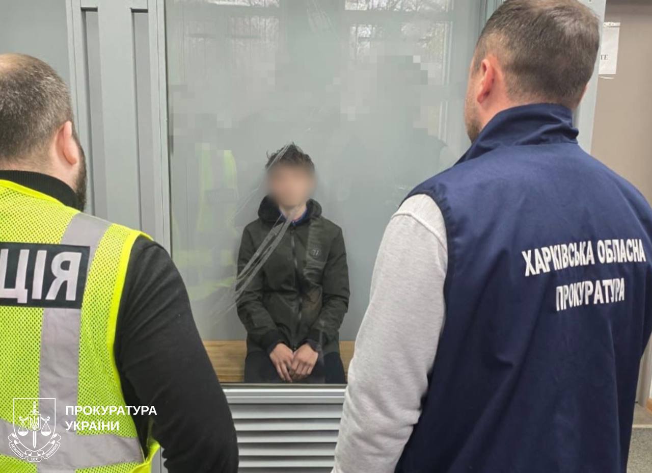 Arson of military vehicle and train in Kharkiv: 17-year-old defendant