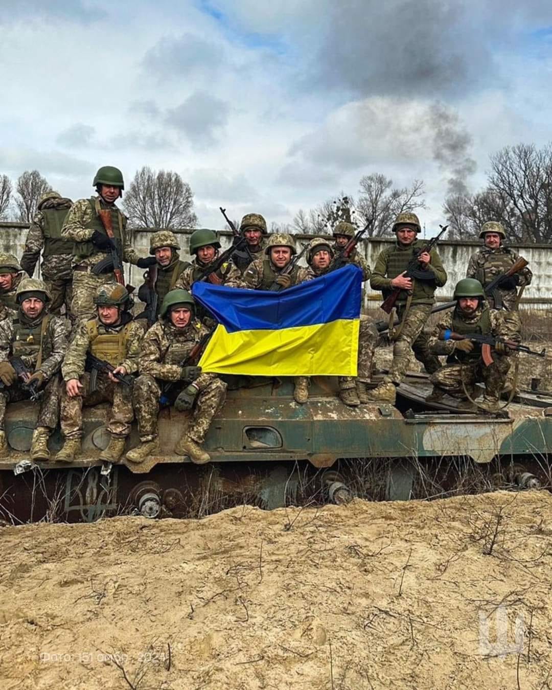 151st Mechanized Brigade Strengthens Unity