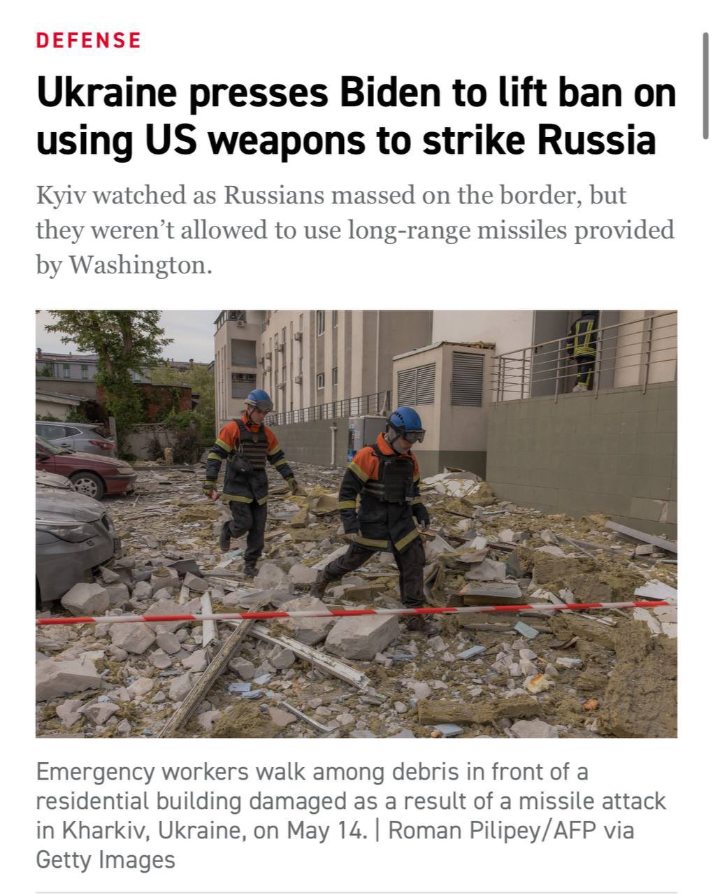 Ukraine pushes Washington to lift US strike limits on Russia