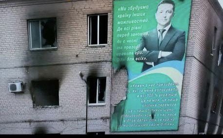 Ukraine’s General Staff: Russia Spreading Fakes, Calls for UN Security Council Action