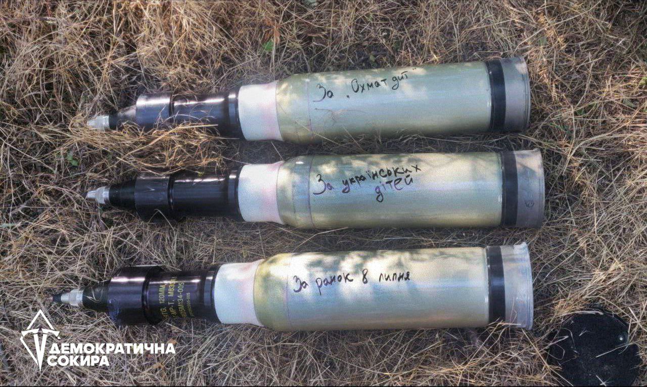 American shells for M1A1SA-UKR tanks