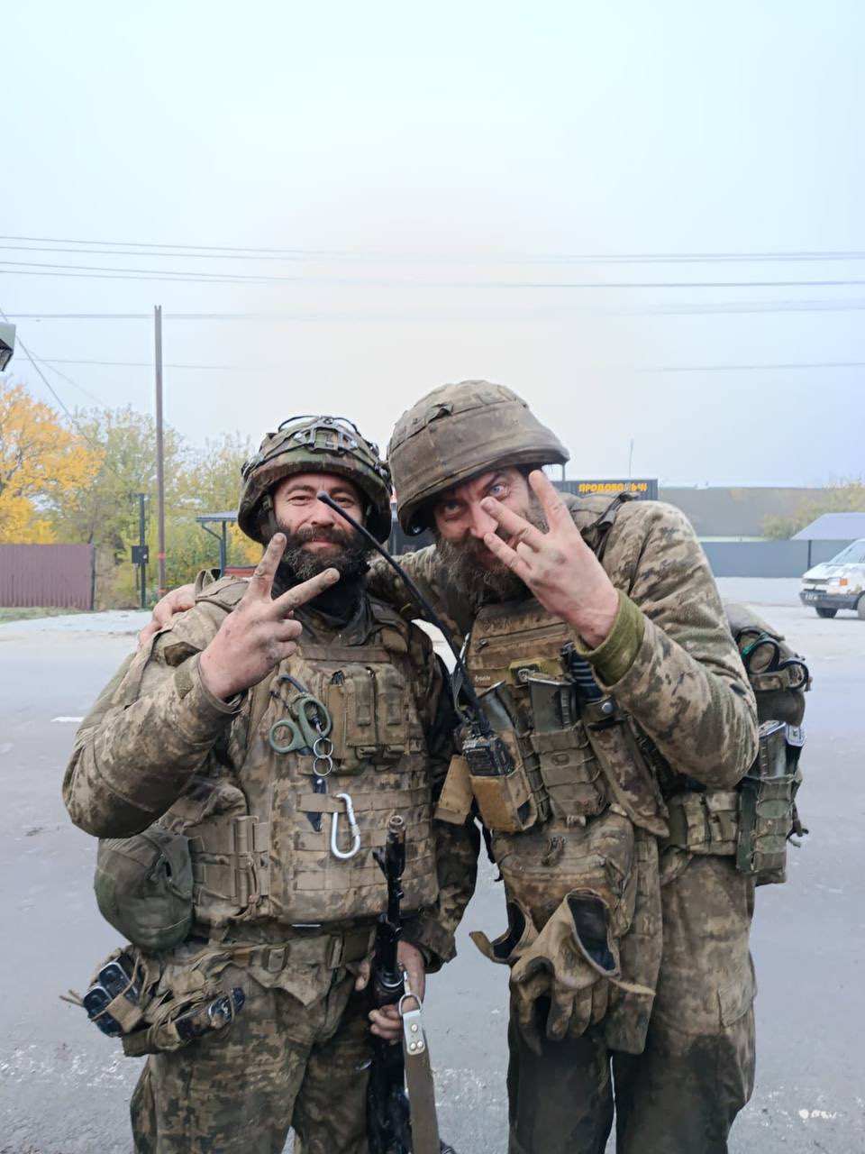Post about awarding the naval unit of Tryasnevo