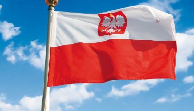 Poland to Increase Artillery Shell Production Fivefold