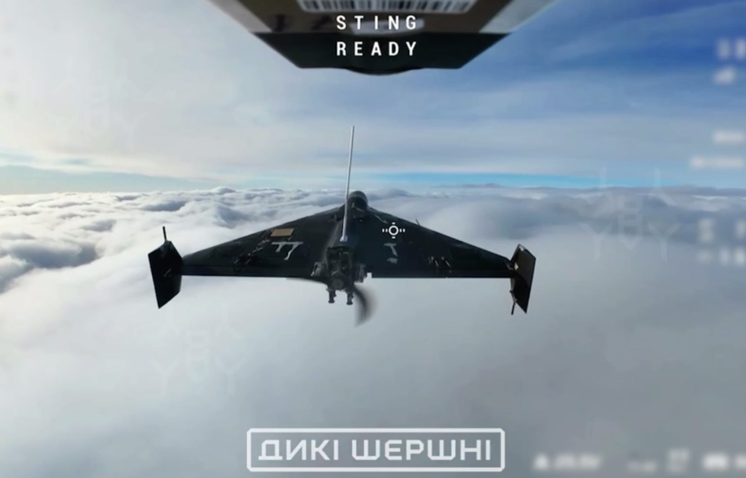 Russia attacks Ukraine from Belarus