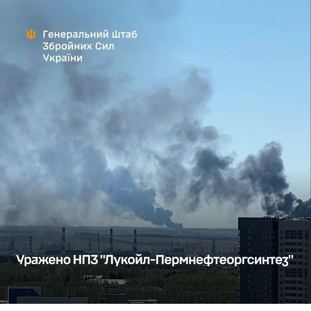 Ukrainian forces strike Lukoil refinery in Perm Krai, causing fires