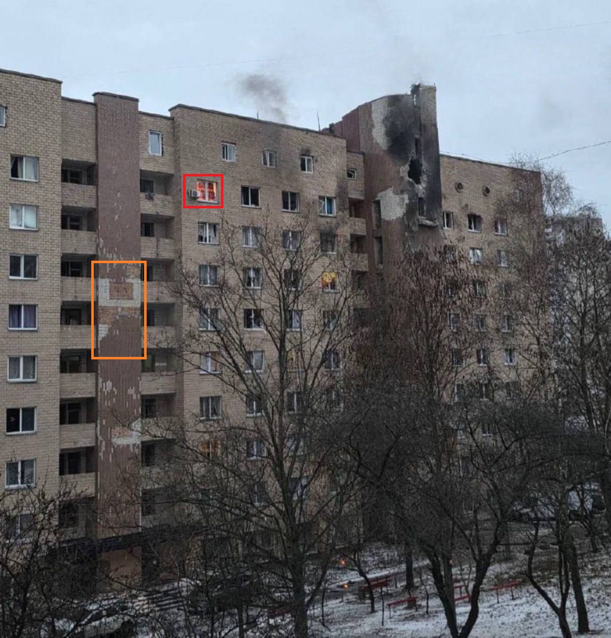 Dormitory damaged in Kyiv drone strike