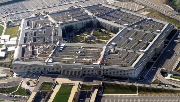 Pentagon: Biden failed to spend $4B for Ukraine