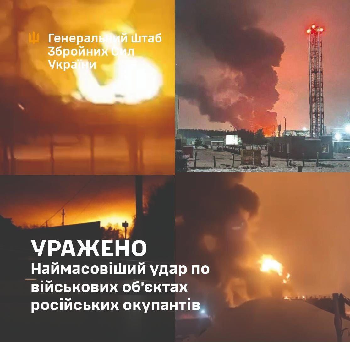 Massive Ukrainian strike on Russian targets
