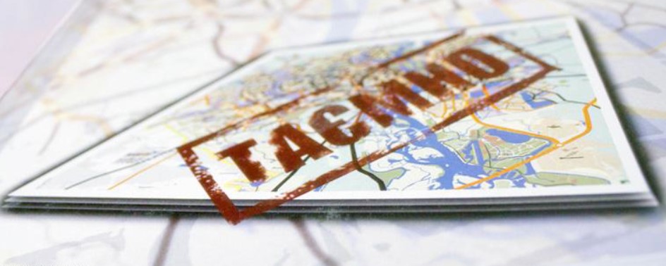 Rada to Secret Defense Industry Data in Registers (4th year)