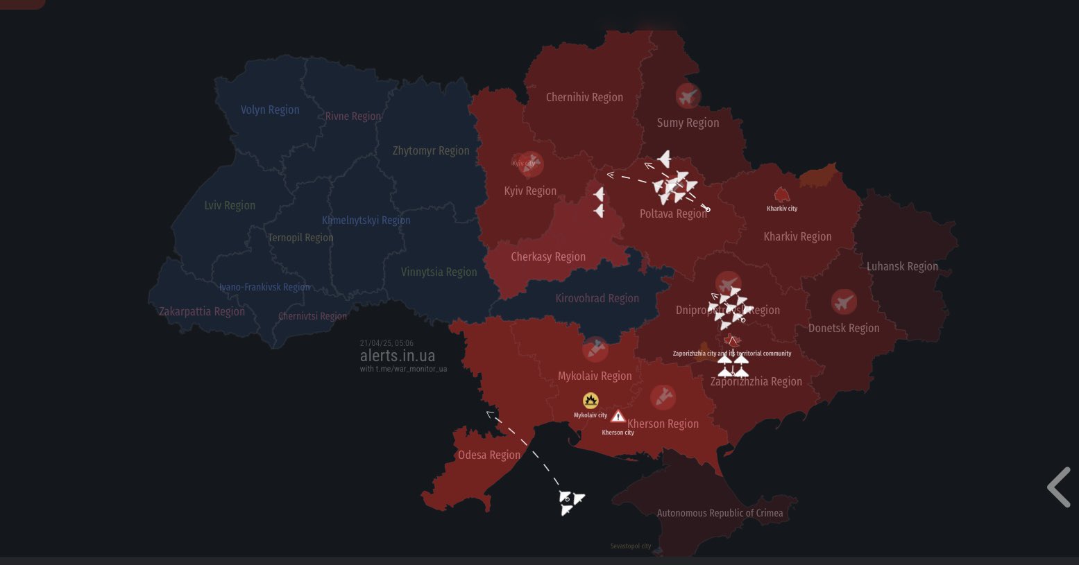 Current air raid situation in Ukraine