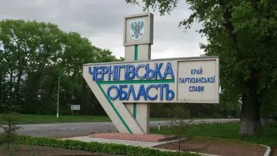 Russians attack Snovska community, two killed