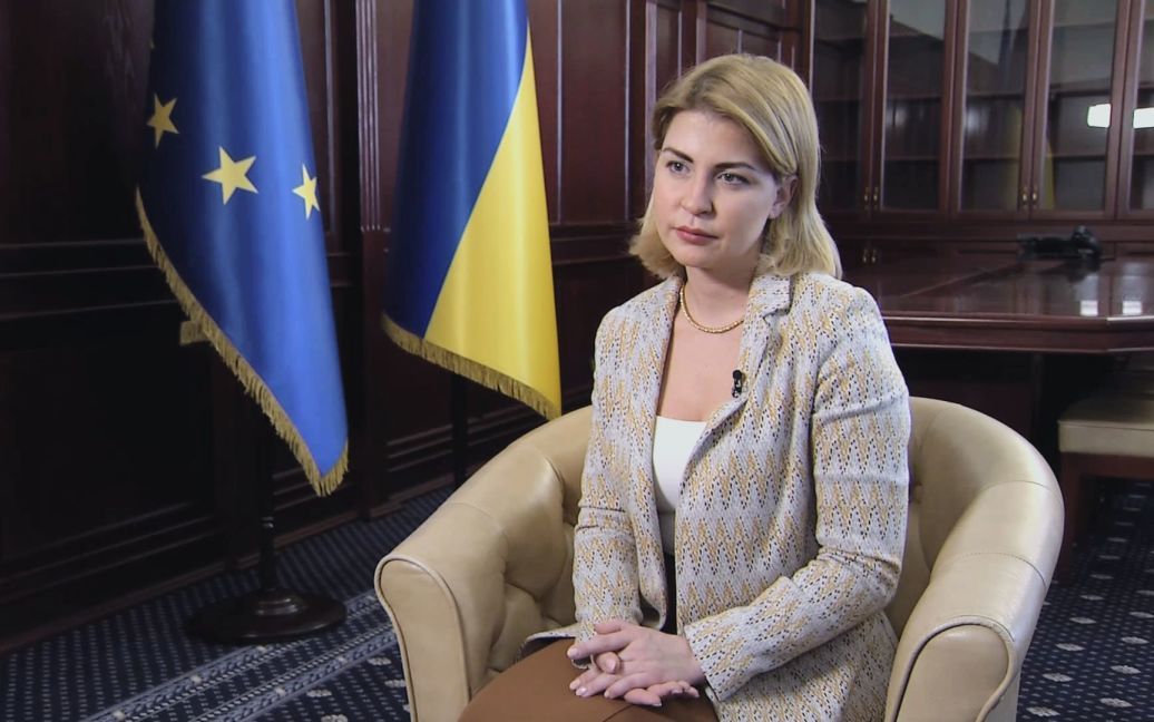 Resignation Statement of Deputy PM Stefanchuk