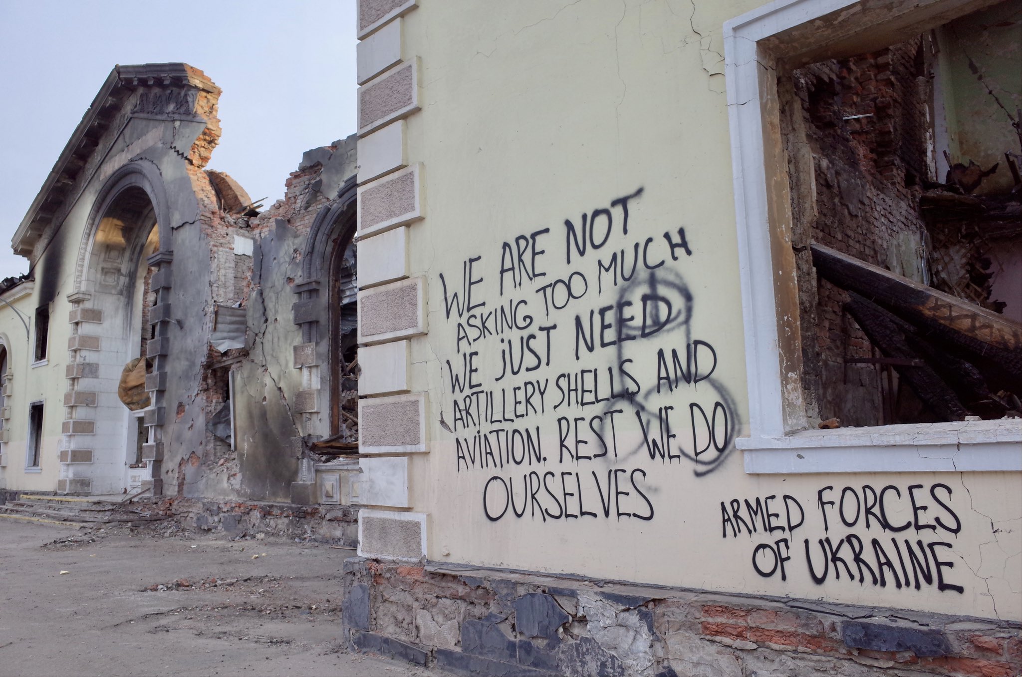 Message from destroyed Kostyantynivka station, site of first Donbas arrival