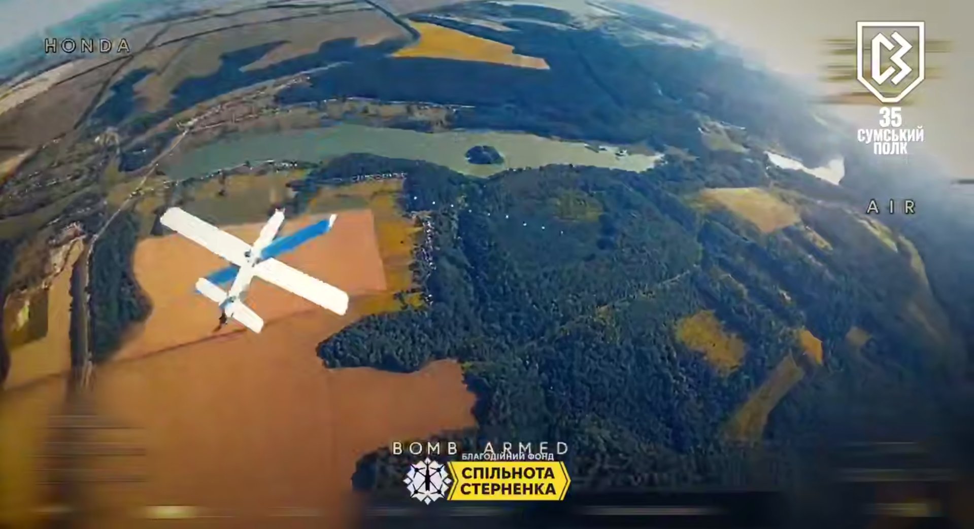 Russian ZALA Lancet drone destroyed by FPV Ukrainian
